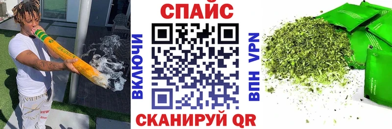 Бутират BDO  цены наркотик  Усть-Катав 