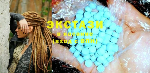 гидра Баксан