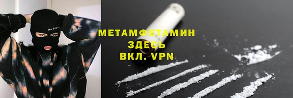 индика Балабаново