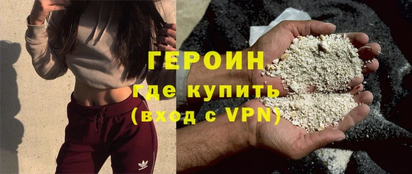 индика Балабаново