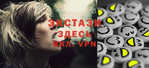 гидра Баксан