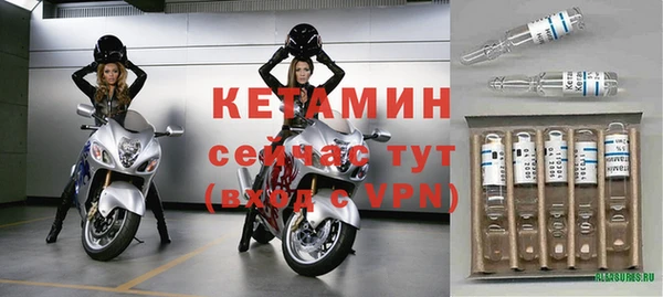 индика Балабаново