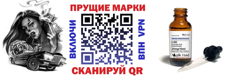 omg рабочий сайт  магазин продажи наркотиков  Усть-Катав  Наркотические марки 1500мкг 