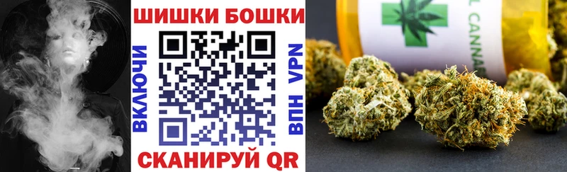 Канабис AK-47  Усть-Катав 